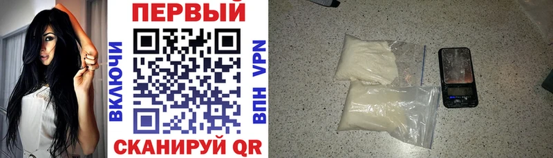 Амфетамин Premium  Касимов 