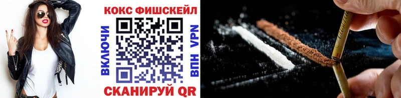Cocaine 98%  kraken онион  Касимов 