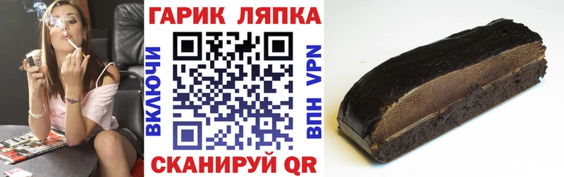 shop какой сайт  OMG рабочий сайт  Касимов  Гашиш AMNESIA HAZE 