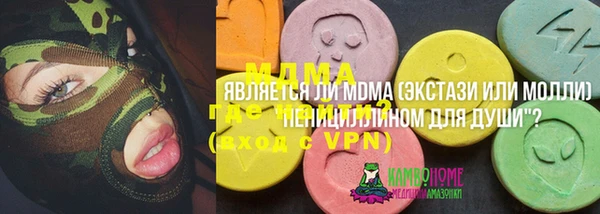 меф Козельск
