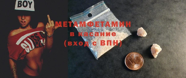 mdpv Данков