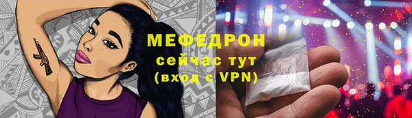 гидропоника Козловка