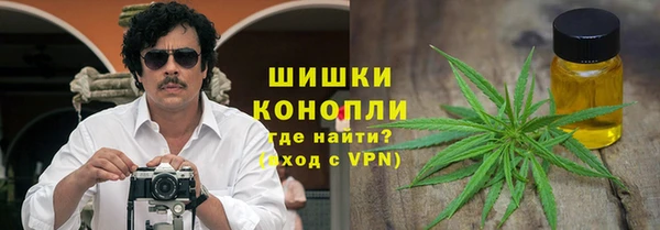 гидропоника Козловка