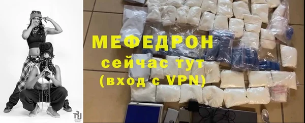мдма Киренск