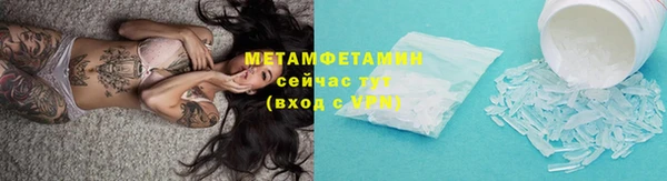 jwh Кодинск