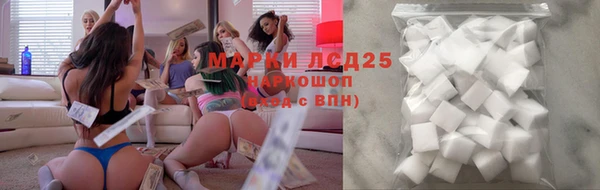 a pvp Киреевск