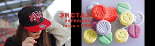 меф Козельск