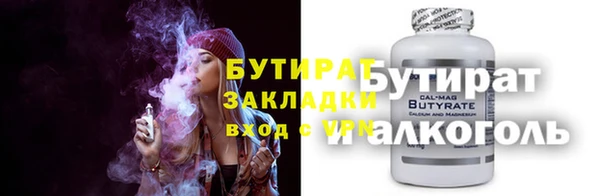 гидропоника Козловка