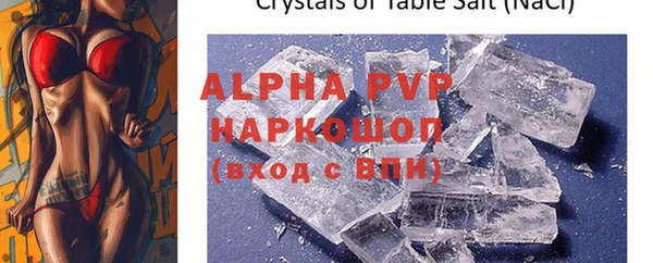 a pvp Киреевск