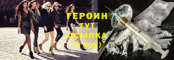 мдма Киренск