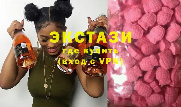 мдма Киренск