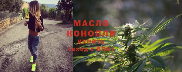 мдма Киренск