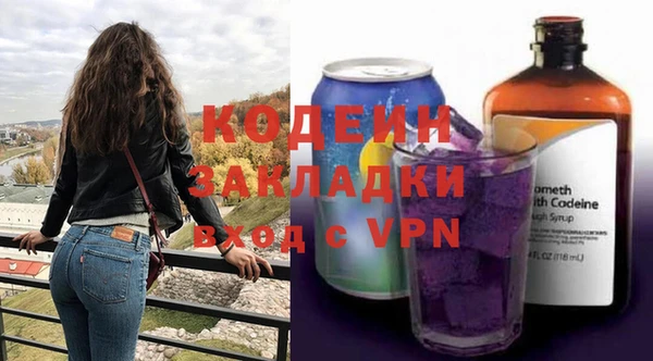 a pvp Киреевск
