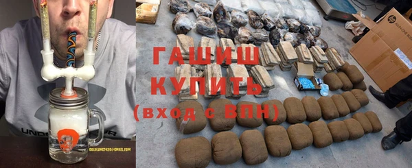 jwh Кодинск