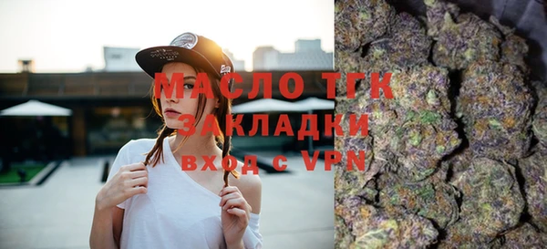 гидропоника Козловка