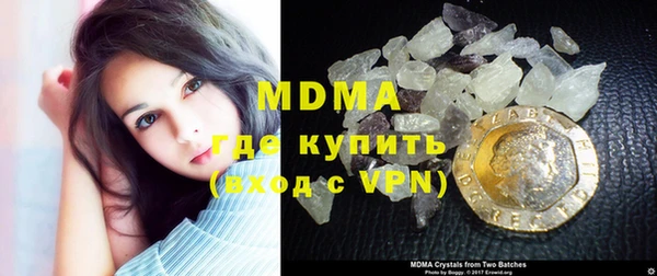 меф Козельск