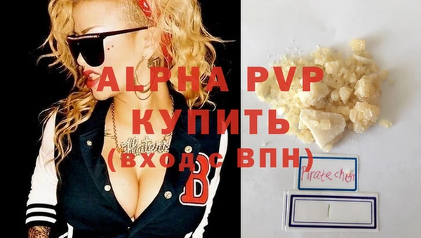 jwh Кодинск
