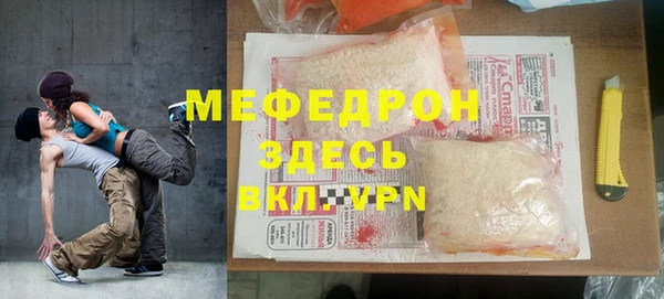 a pvp Киреевск