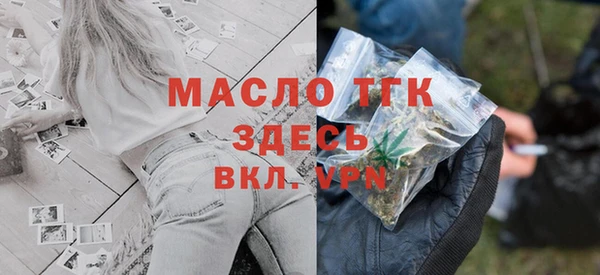 a pvp Киреевск