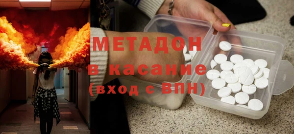 jwh Кодинск