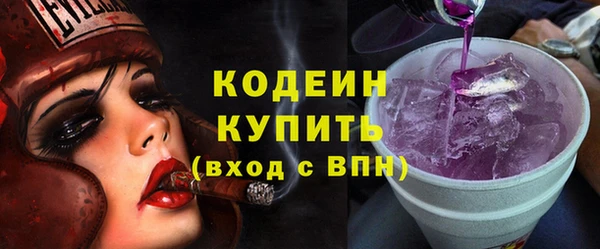 меф Козельск
