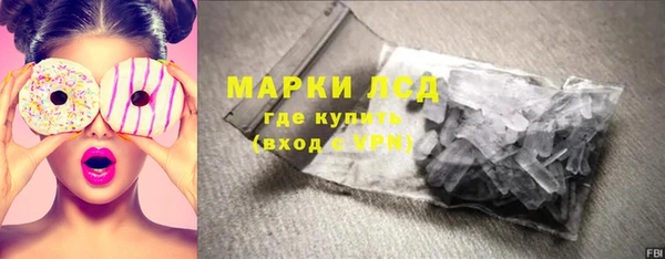 spice Коряжма