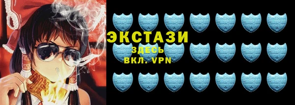 мдма Киренск