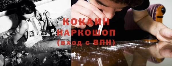 мдма Киренск
