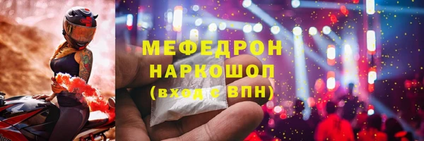 первитин Корсаков
