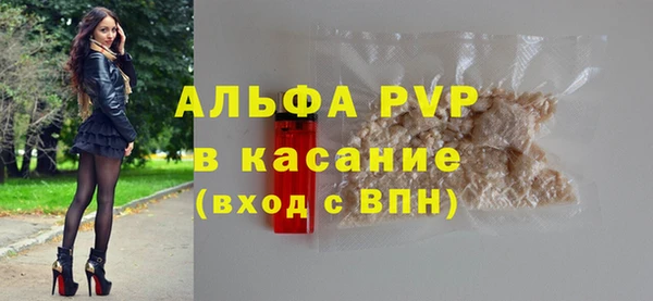 мдма Киренск
