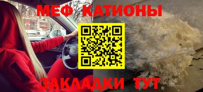 герыч Кингисепп