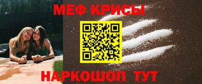 спиды Будённовск