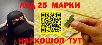 spice Бузулук