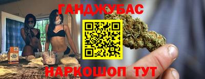 дживик Кимры