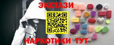 спиды Будённовск