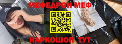 spice Бузулук