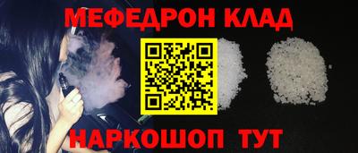 спиды Будённовск
