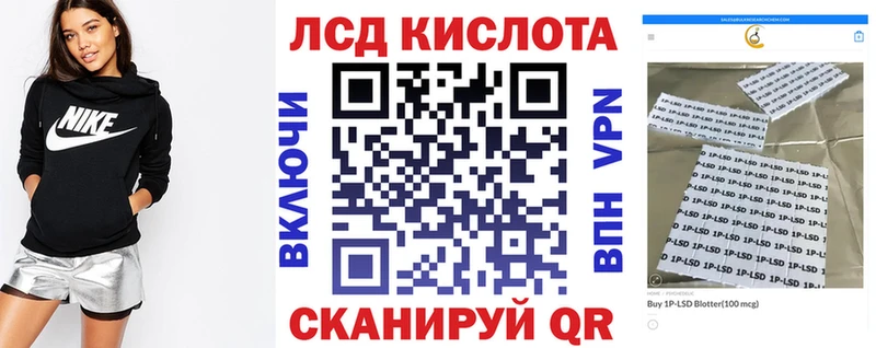 Марки NBOMe 1500мкг Касимов